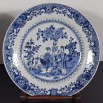 Paar Blauw en Wit Schotels - Porselein - China - 18e eeuw