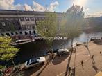 Woningruil - Prinsengracht 681 - 3 kamers en Amsterdam, Amsterdam