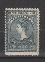 Postzegel Ned. Indië 1906 Kon. Wilhelmina NR.59   (344), Postzegels en Munten, Postzegels | Nederlands-Indië en Nieuw-Guinea, Nederlands-Indië
