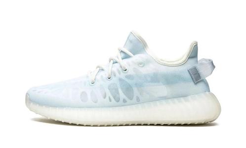 Yeezy Boost 350 V2 Mono Ice - maat 38 2/3 (Sneakers), Kleding | Dames, Schoenen, Sneakers of Gympen, Nieuw, Verzenden
