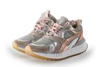 Barst! Sneakers in maat 30 Overig | 10% extra korting, Barst!, Verzenden, Jongen of Meisje, Schoenen