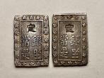 Japan. Ichi Bu Gin 1837-1854 (Zonder Minimumprijs)
