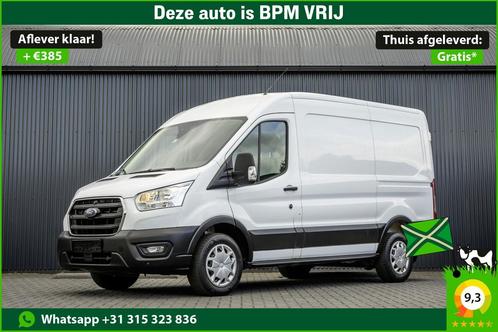 Ford Transit 2.0 TDCI L2H2 | Automaat | Euro 6 | Cruise |, Auto's, Bestelauto's, Lease, Automaat, Wit, Ford, Grijs, Stof, Diesel