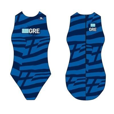 Special Made Turbo Waterpolo badpak GREECE, Watersport en Boten, Waterpolo, Nieuw, Verzenden