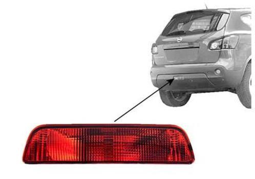 MISTLAMP VOOR NISSAN MICRA 2017- 26580JD00A, Auto-onderdelen, Verlichting, Nieuw, Ophalen of Verzenden