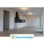 Te huur: Appartement Muiderlaan in Amsterdam, Noord-Holland, Appartement, Amsterdam