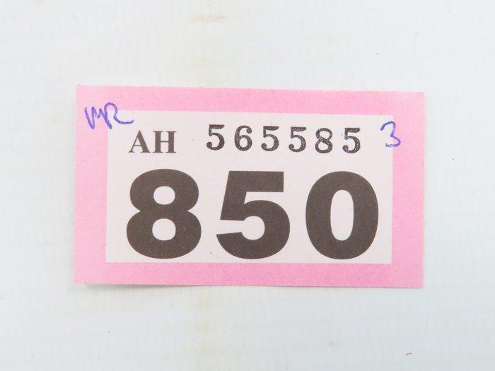 Artitec 1:87 - 50.104 - Modeltrein bouwpakketten (1) - Luxe, Hobby en Vrije tijd, Modeltreinen | H0