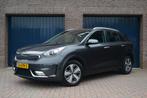 Zakelijke Lease |  Kia Niro 1.6 GDi Hybrid DynamicLine, Automaat, Gebruikt, Overige kleuren, Dealer onderhouden