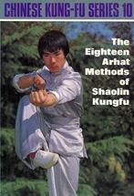 The Eighteen Arhat Methods of Shaolin Kungfu - Chinese Kung, Nieuw, Verzenden