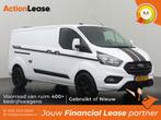 Ford Transit Custom Bestelbus L2 H1 2020 Diesel Automaat, Auto's, Ford, Automaat, Zwart, Wit, Diesel