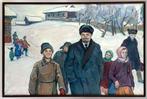 Vyaceslav Vasilievich Tokarev (1917-2001) - Lenin con i, Antiek en Kunst