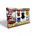 Bandai - BANDAI - RARE TURBO MACHINE SET BANDAI KOUSOKU, Antiek en Kunst
