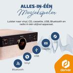 2dekans | Denver Retro Platenspeler - Radio - CD - Cassette, Ophalen of Verzenden, Zo goed als nieuw