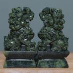 Nefriet Nefriet Jade Fu Dog (Foo Dog) Guardian set - Hoogte: