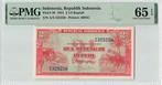 1951 Indonesia P 39 2½ Rupiah Pmg 65 Epq, Postzegels en Munten, Bankbiljetten | Europa | Niet-Eurobiljetten, Verzenden