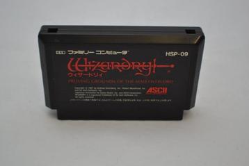 Wizardry  Proving Grounds of the Mad Overlord (FC) beschikbaar voor biedingen