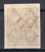 Duitse Rijk 1923 - Rosetten-patroon 100 pfennig zonder, Gestempeld