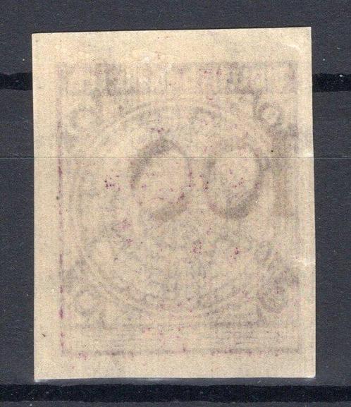 Duitse Rijk 1923 - Rosetten-patroon 100 pfennig zonder, Postzegels en Munten, Postzegels | Europa | Duitsland