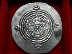 Sassaniden. Khusro II (591-628 n.Chr.). Drachm zecca AHM, Postzegels en Munten, Munten | Europa | Niet-Euromunten