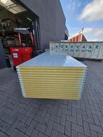 Nieuwe 40mm Budget wandpanelen – scherp geprijsd, Verzenden, Nieuw