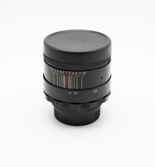 KMZ Krasnogorsk Helios-44 2/58mm - M39 Cameralens, Audio, Tv en Foto, Fotocamera's Analoog