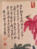 Insecten, planten en kalligrafie - China - 20e eeuw