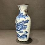 Vaas - Porselein - China - Qing Dynastie (1644-1911) (Zonder, Antiek en Kunst