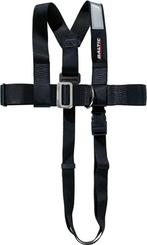 Baltic Veiligheidsharnas - Junior 20-50 kg, Watersport en Boten, Ophalen of Verzenden, Nieuw