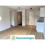 Te huur: Appartement Kruidenhof in Leiden, Leiden, Appartement, Zuid-Holland