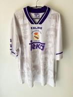 Real Madrid - Spaanse voetbal competitie - 1996 -, Verzamelen, Nieuw