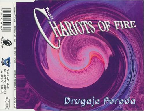 cd single - Drugaja Poroda - Chariots Of Fire, Cd's en Dvd's, Cd Singles, Zo goed als nieuw, Verzenden