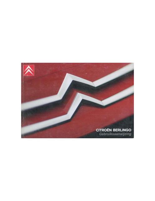 2008 CITROEN BERLINGO INSTRUCTIEBOEKJE NEDERLANDS, Auto diversen, Handleidingen en Instructieboekjes