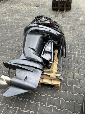 Buitenboordmotor Yamaha beschikbaar voor biedingen