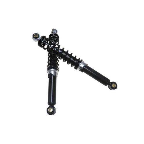 Schokbreker set 320mm DMP zwart, Fietsen en Brommers, Brommeronderdelen | Algemeen, Nieuw, Ophalen of Verzenden