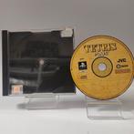 Tetris Plus Playstation 1, Spelcomputers en Games, Games | Sony PlayStation 1, Nieuw, Ophalen of Verzenden