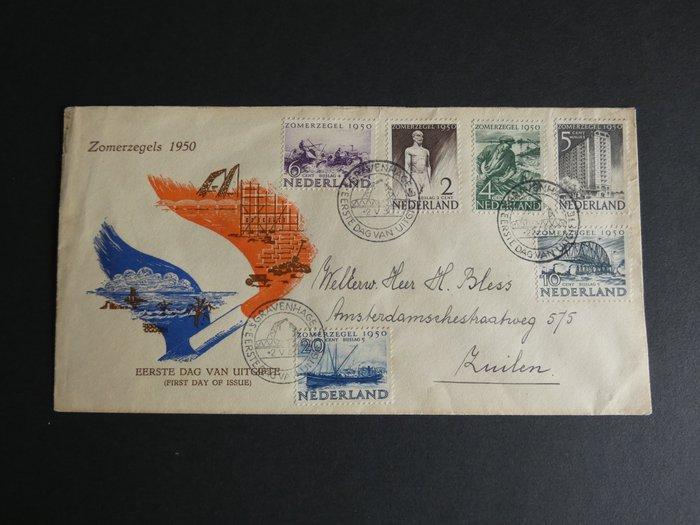 Nederland 1950 - Zomerzegels op FDC met Befund H. Veeling -, Postzegels en Munten, Postzegels | Nederland