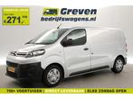Citroën Jumpy BlueHDI L2H1 | MARGE! | Airco | Cruise |, Citroën, Nieuw, Zilver of Grijs, Te koop