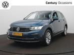 Volkswagen Tiguan | Zakelijke Lease v.a. €511.82 pm, Automaat, Gebruikt, Tiguan, Lease