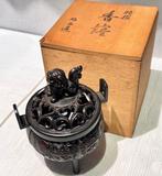 (Zuish) - Wierookbrander - Takaoka koperwerk  –