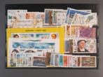 Europa 1956/1992 - “CEPT” vintages 1956 to 1992, MNH**, plus