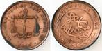 British East Afrika 1 Paisa Mombasa 1888 Imperial British..., Verzenden