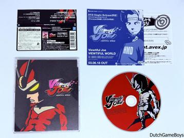 Viewtiful Joe - Viewtiful World - CD + Spine beschikbaar voor biedingen