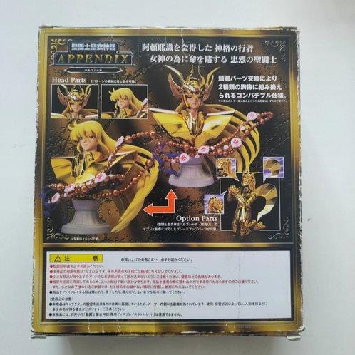 Bandai appendix Saint seya mito cloth, virgo shaka vergine -, Verzamelen, Film en Tv