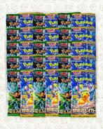Pokémon - 30 Booster pack - Scarlet & Violet - Pokémon – x30, Nieuw