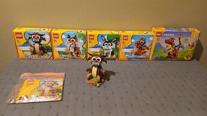 Lego Set - Seasonal, Creator - Year of the Ox, Year of the, Kinderen en Baby's, Speelgoed | Duplo en Lego