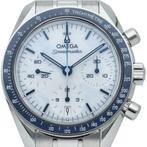Omega - Speedmaster Chronograph 1.5 Milano Cortina 2026, Nieuw