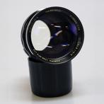 Komura 150mm f/3.5 lens voor Bronica 67 - Tweedehands, Verzenden, Zo goed als nieuw