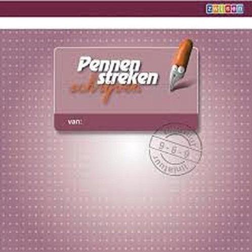 Pennenstreken versie 2 lijntjesschrift 9-6-9 mm (per stuk), Boeken, Schoolboeken, Nieuw, Verzenden
