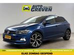 Volkswagen Polo 1.0 TSI Airco Carplay Cruise LED Navigatie., Blauw, Handgeschakeld, Nieuw, Polo