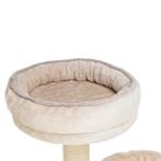 Trixie Krabpaal Alessia Lichtgrijs / Zand, Dieren en Toebehoren, Verzenden, Nieuw